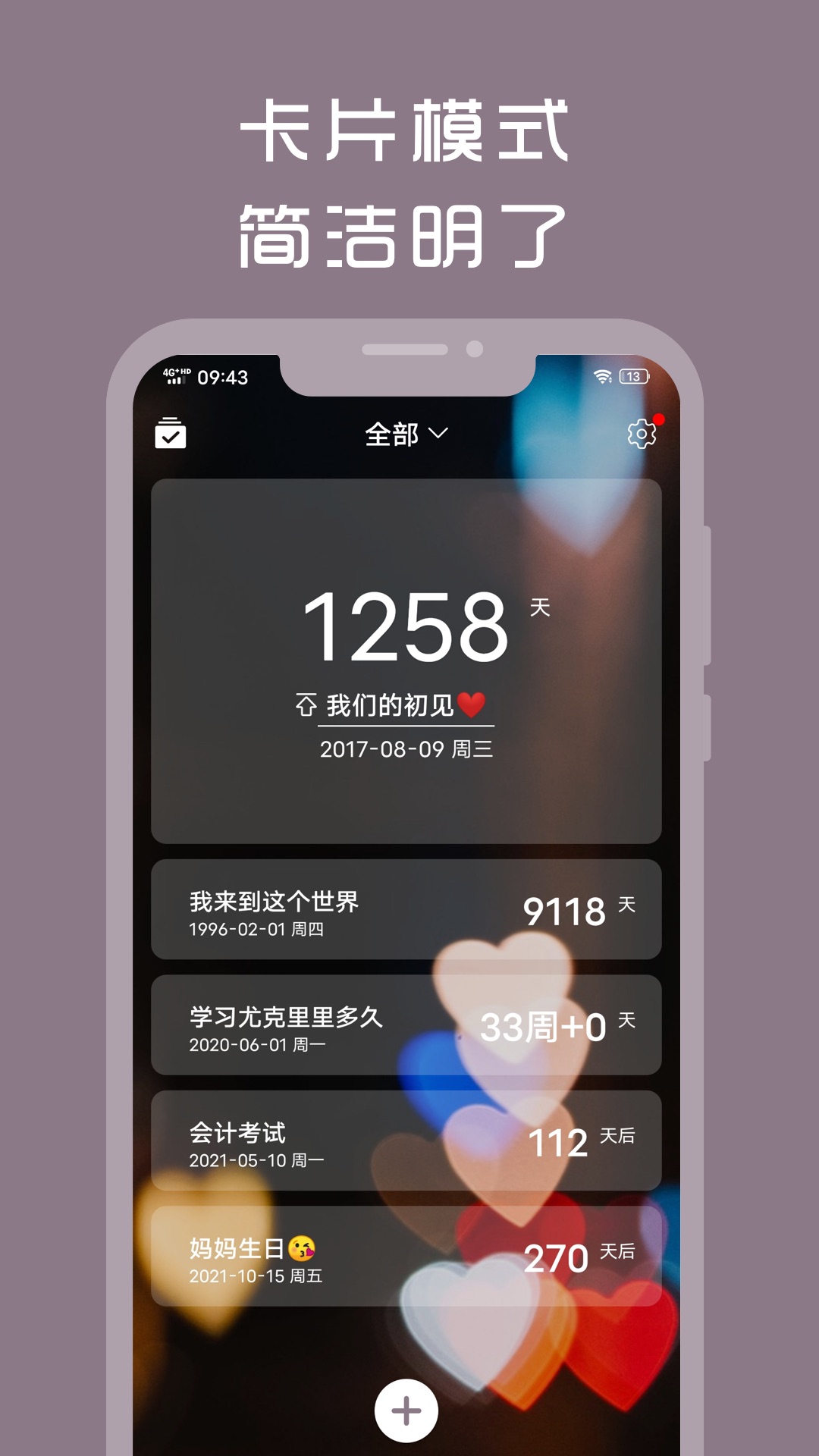 亚洲www截图3