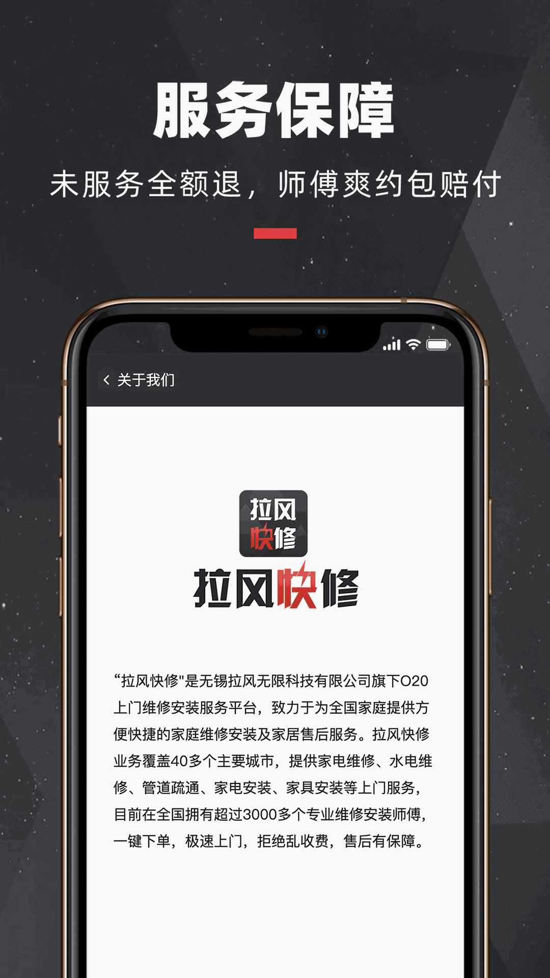 快猫官网截图4