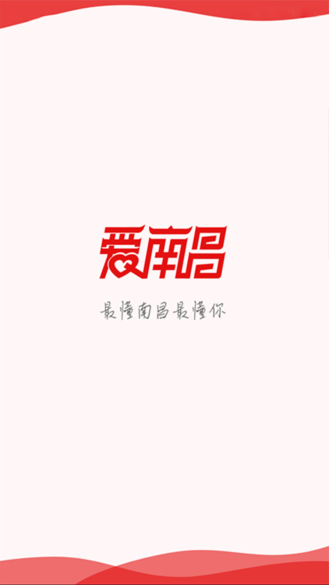 捆绑调教小说截图1