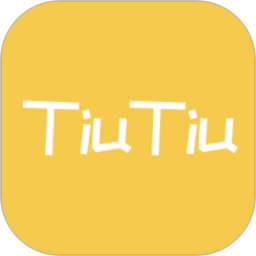 TiuTiu