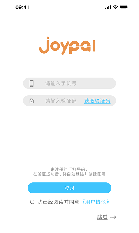 Joypal截图1