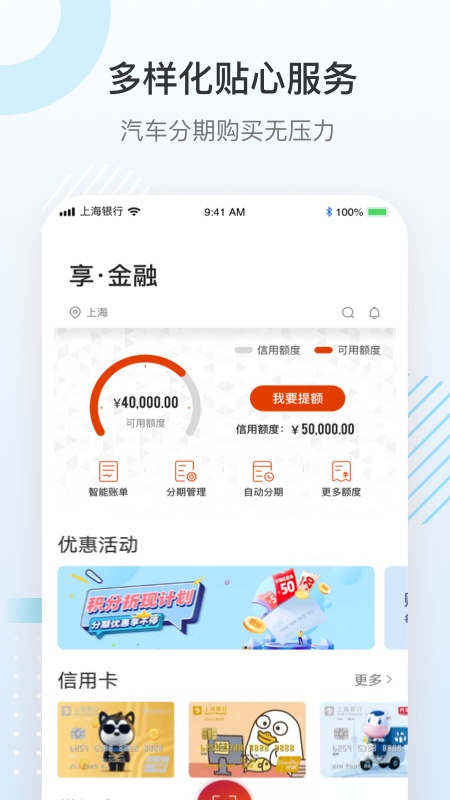 老王影院截图2