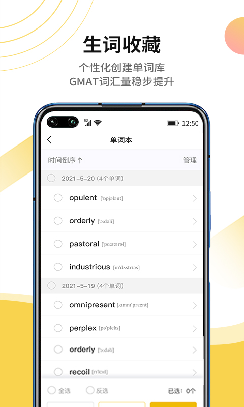 细狗视频软件APP截图4