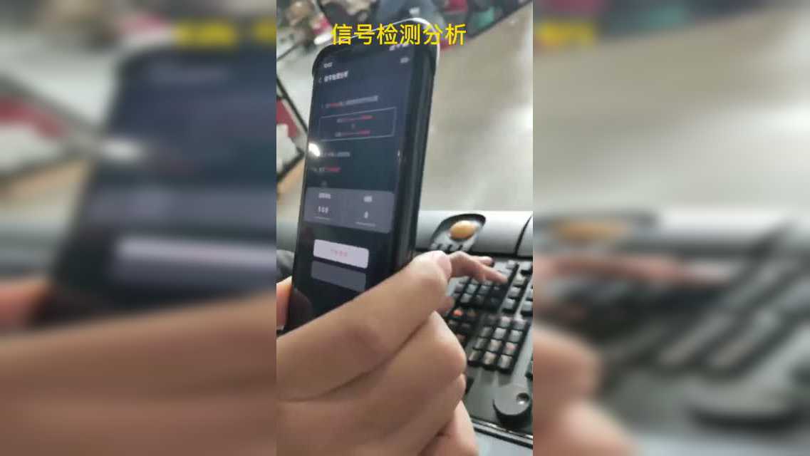 DMXelf截图1