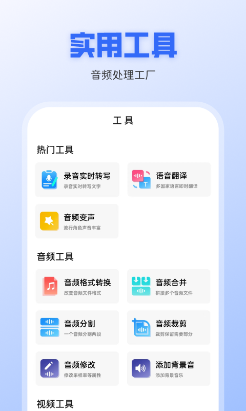 成人东京热app下载网址截图4