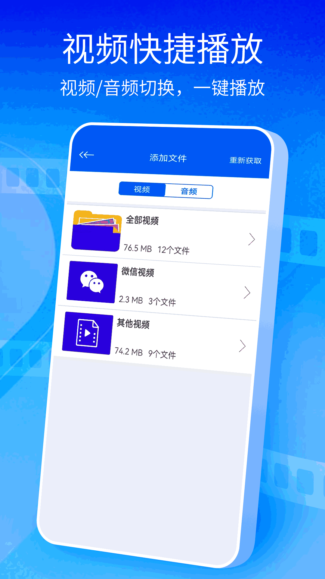 美剧天堂截图2