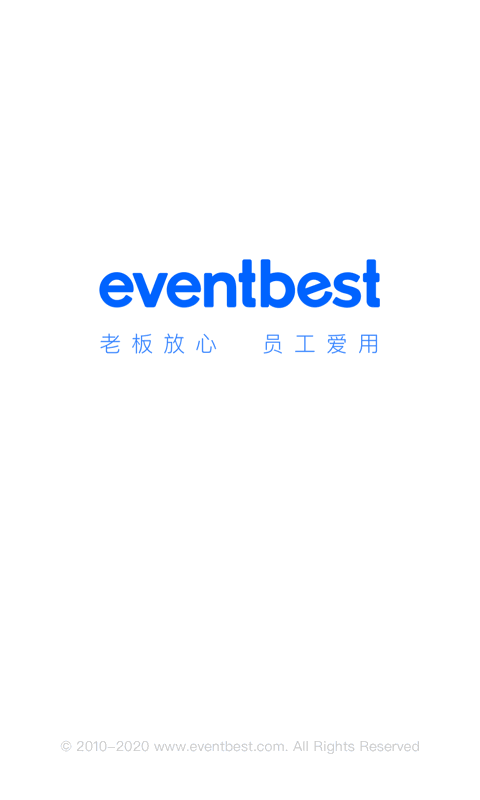 eventbest截图1