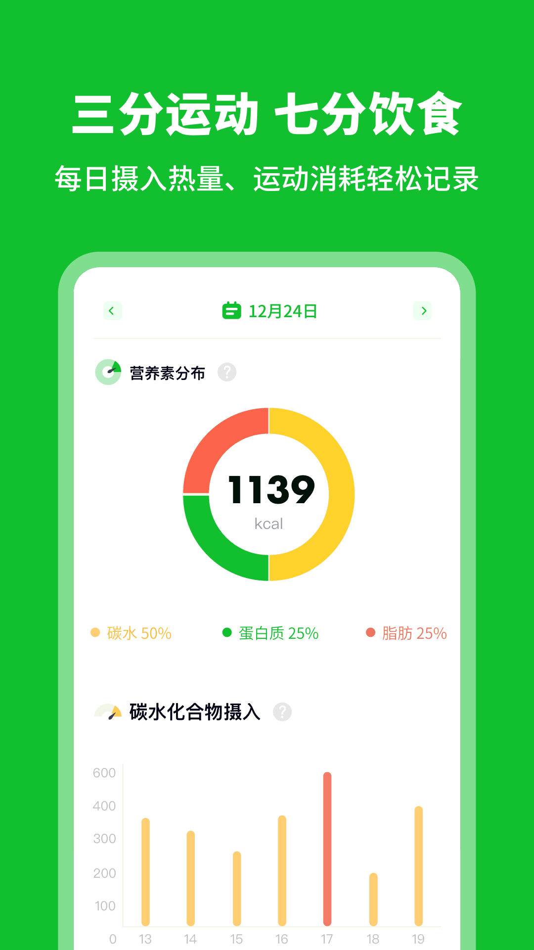 阳光电影网截图3