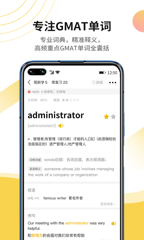 细狗视频软件APP截图2