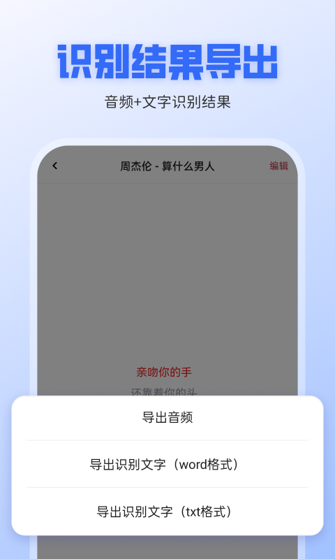 成人东京热app下载网址截图3