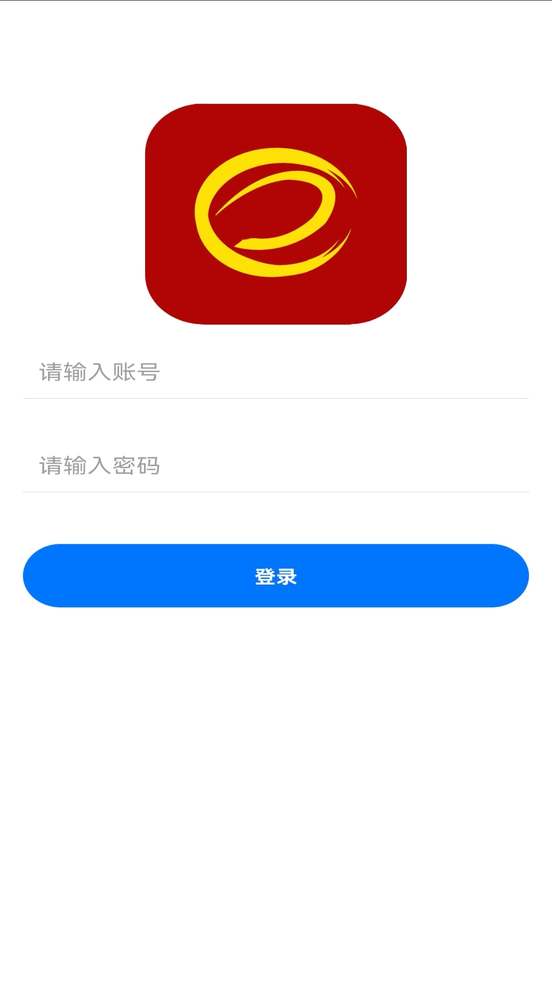 大发截图1