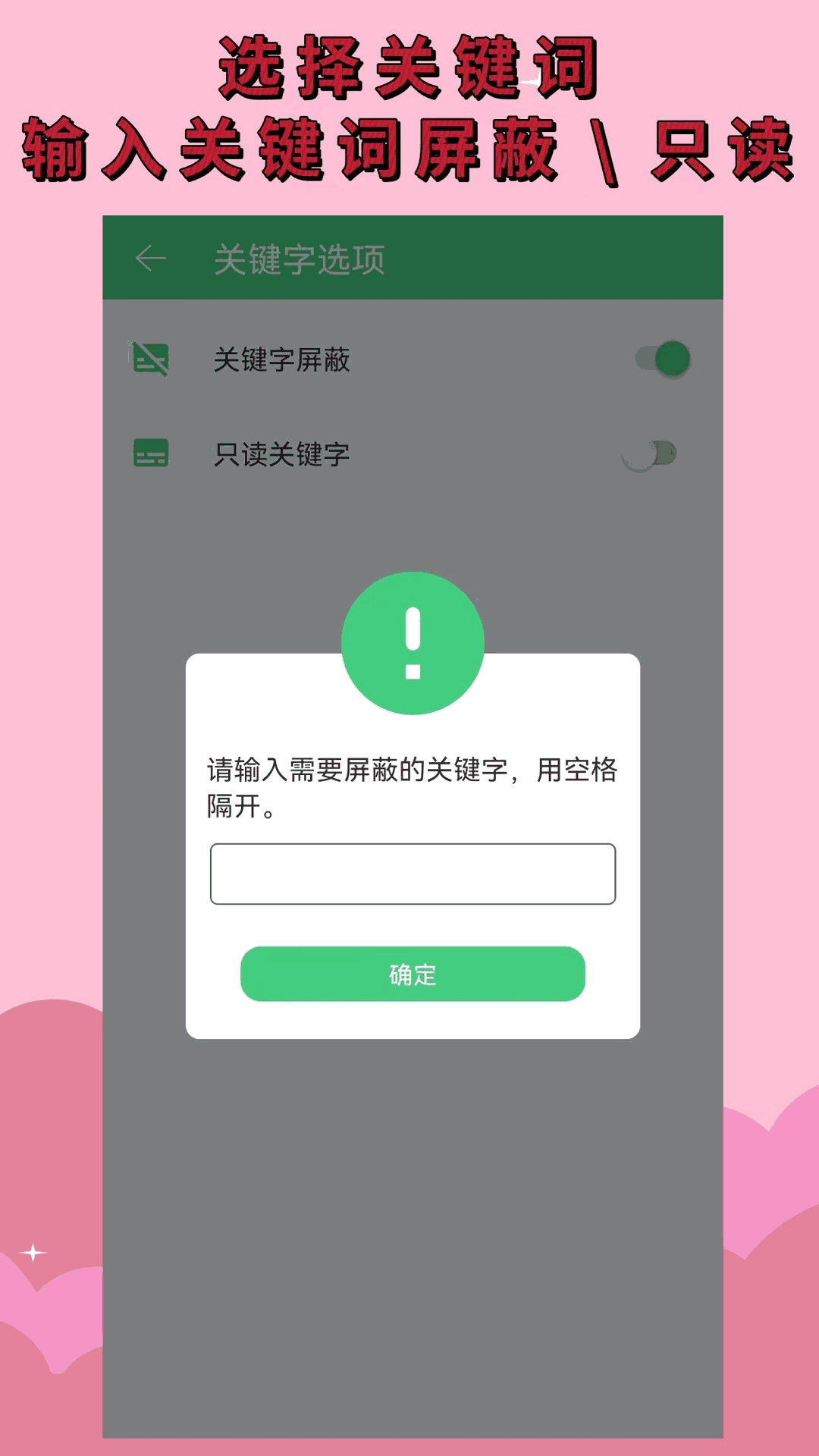 四虎最新地址截图3