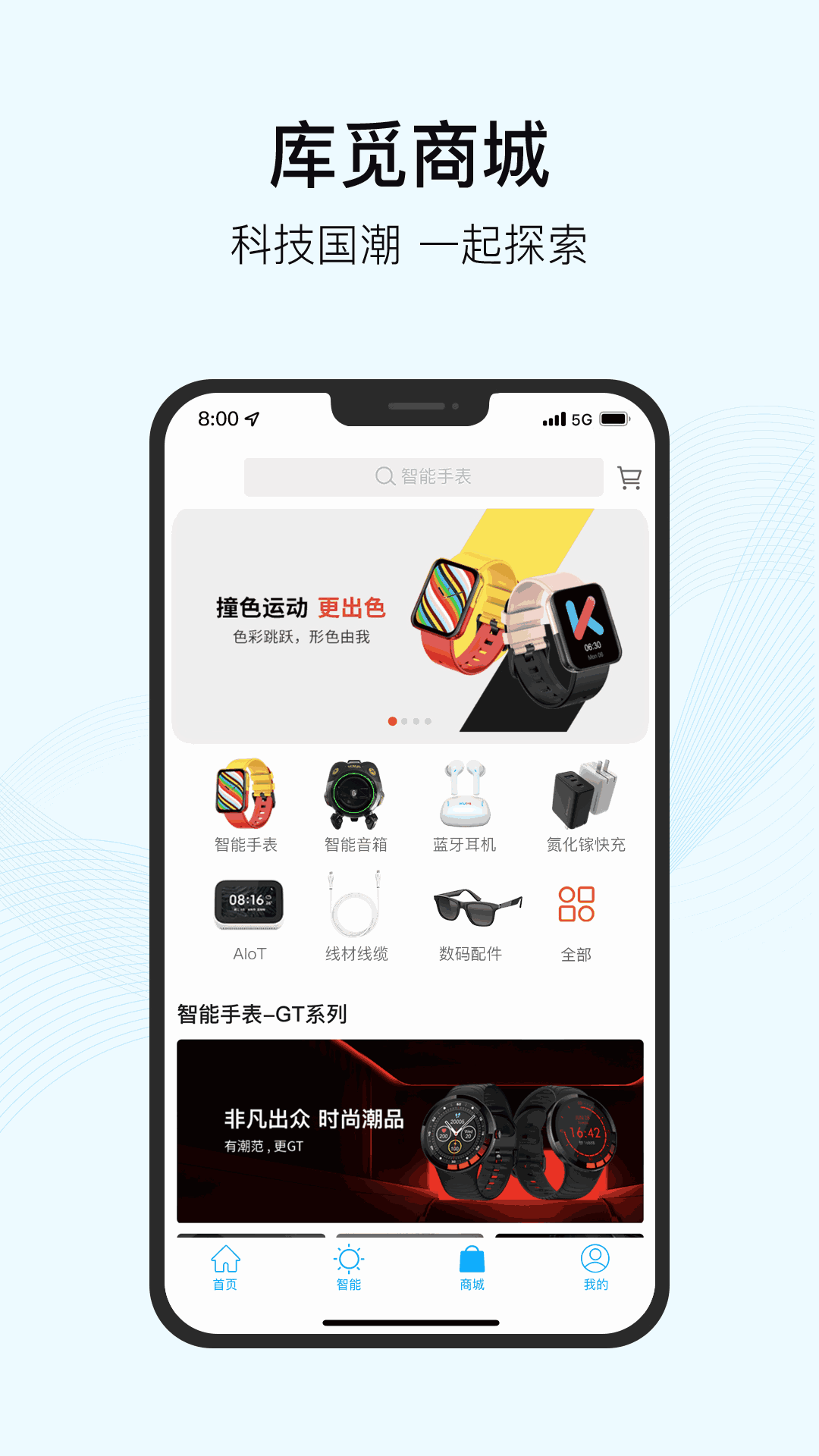 奶糖app软件截图2