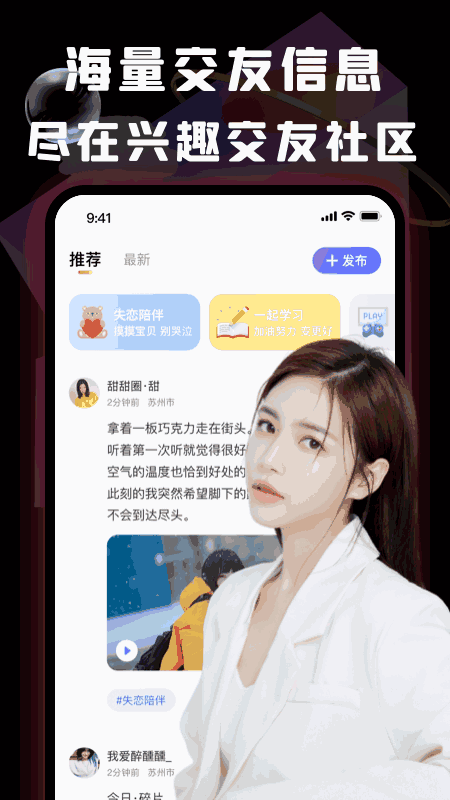 欧美成人影院截图2