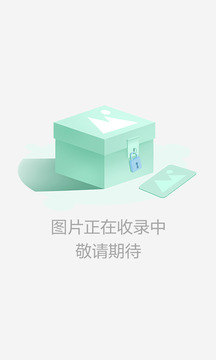 善良的小姐姐韩语截图1