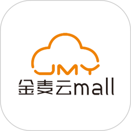 金麦云MALL