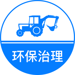 火辣辣福建引导welcome