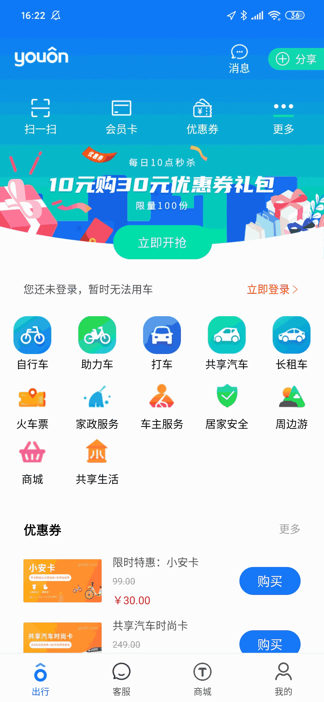 kk体育最近出现了什么情况截图1