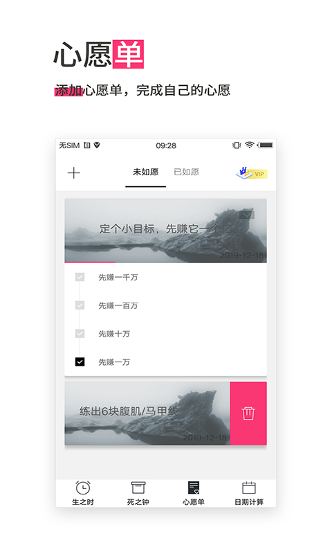 高清无码电影截图3