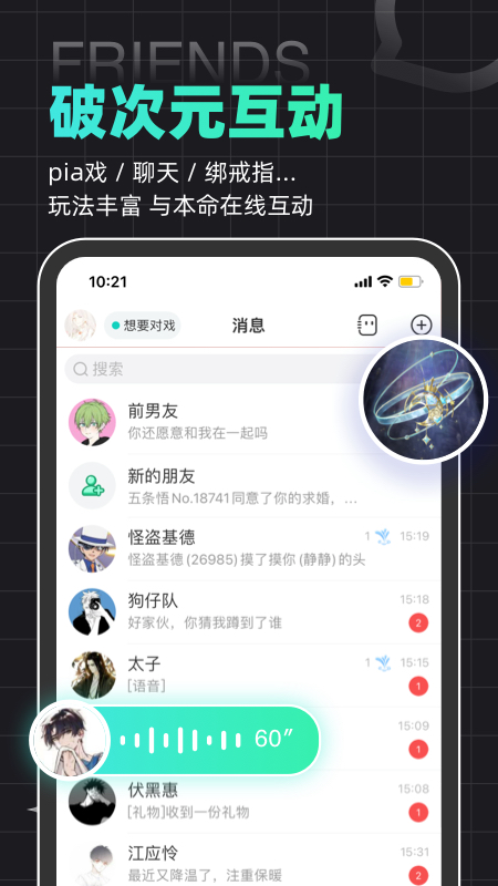 黄色片毛片截图3