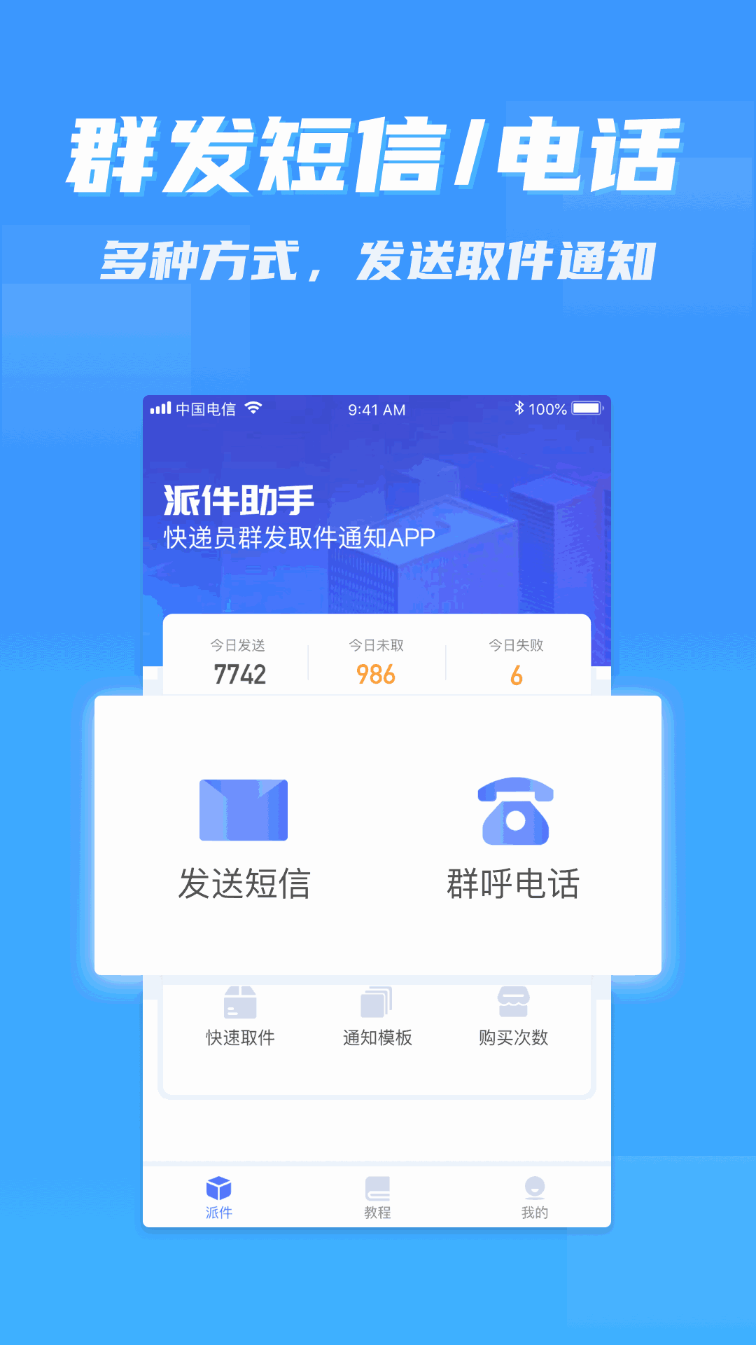 女婿的东西比老公的好怎么办截图3