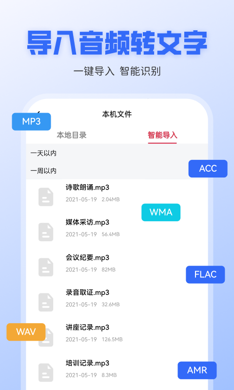 成人东京热app下载网址截图1