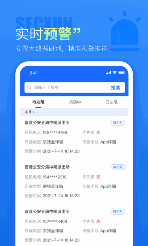 k8s权威指南太烂了截图2