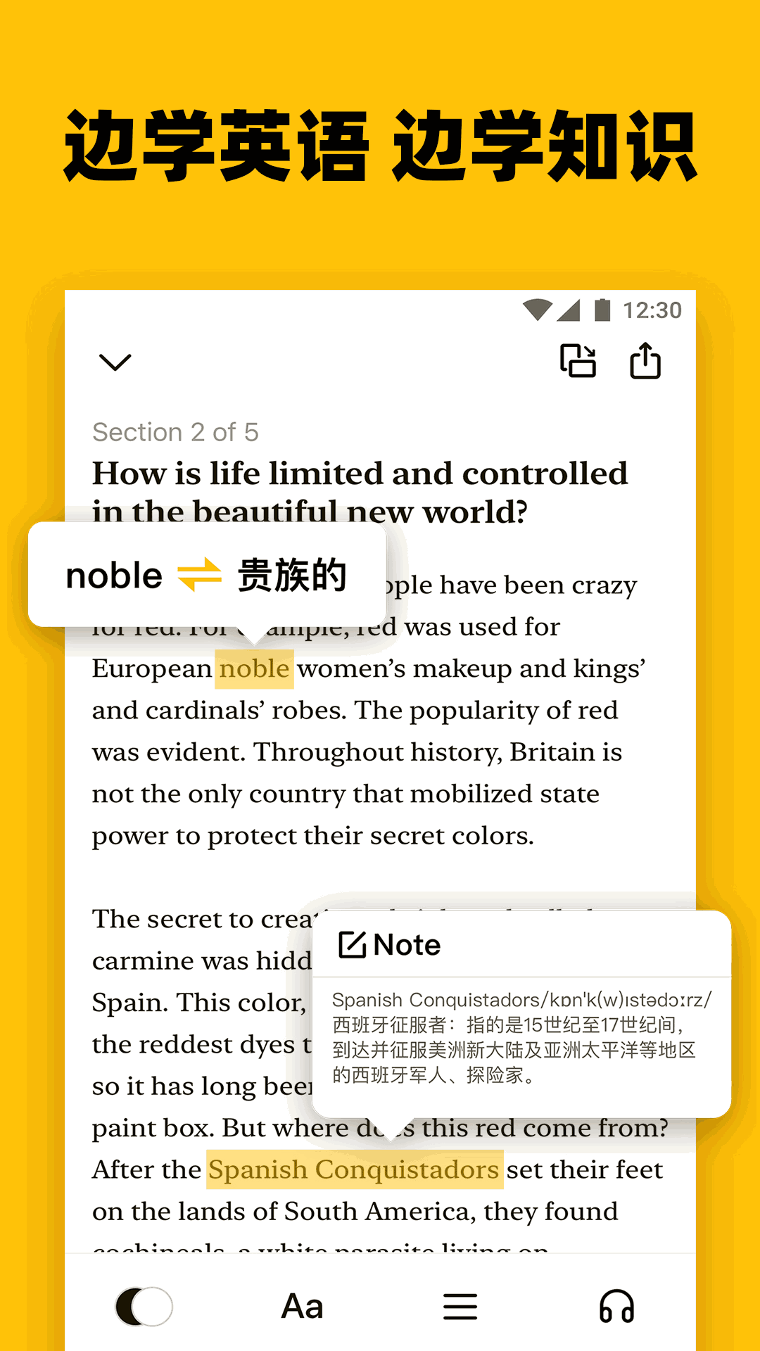 Bookey: 英语阅读听书截图4